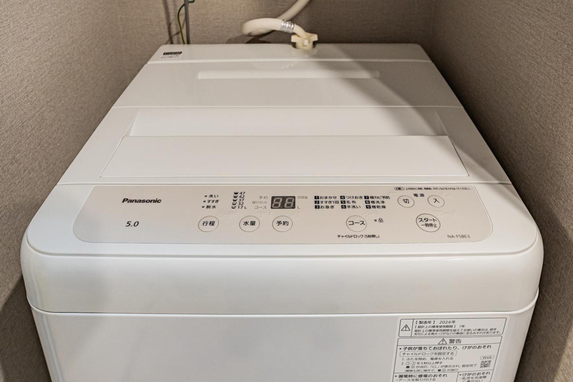 Apartment Hotel 11 Umeda Kamiyama Осака Экстерьер фото